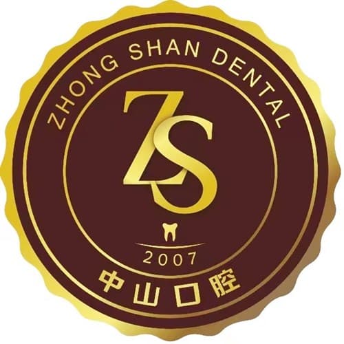 武汉中山口腔门诊部