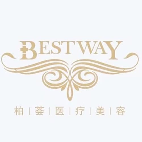 武汉柏荟医疗美容门诊部