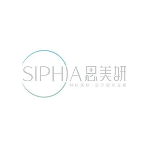 武汉思美妍医疗美容门诊部