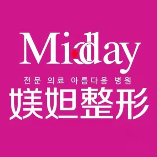 武汉媄妲医疗美容门诊部