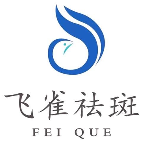 重庆飞雀医疗美容诊所