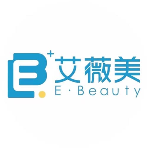 重庆艾薇美医疗美容门诊部