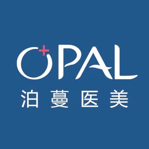 大连沙河口泊蔓医疗美容诊所