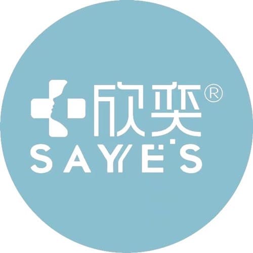 成都嘉氏堂欣奕诊所