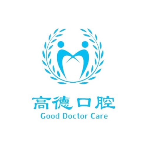 成都金牛美加高德口腔门诊部