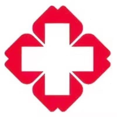 贵州英华口腔医院