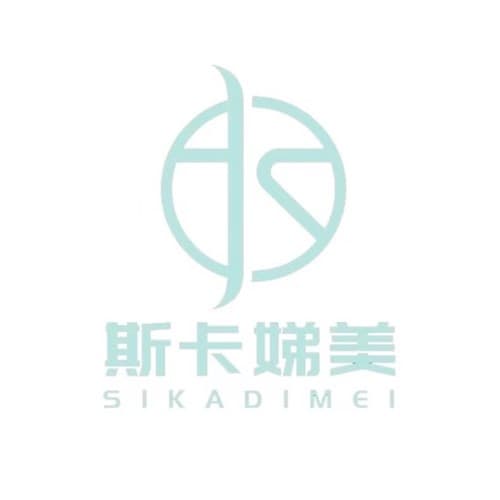 雅安斯卡娣美医疗美容门诊部