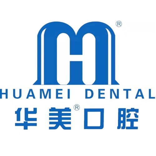 达州华美口腔门诊部