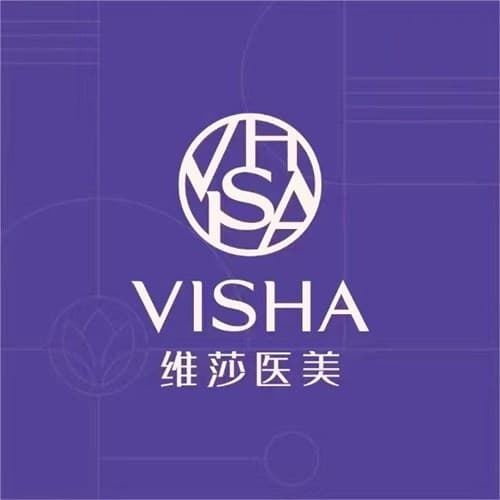 杭州维莎嘉丽医疗美容诊所