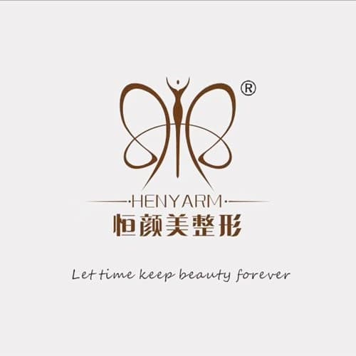 杭州恒颜美医疗美容诊所