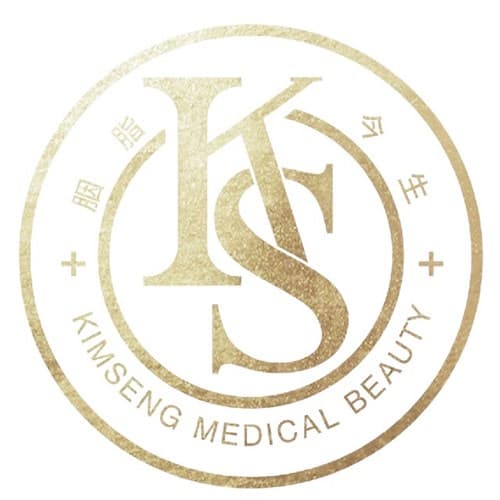 广州胭脂今生医疗美容门诊部