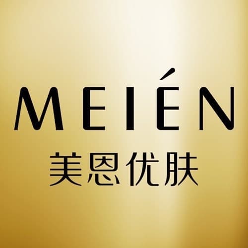 广州美恩优肤医疗美容诊所