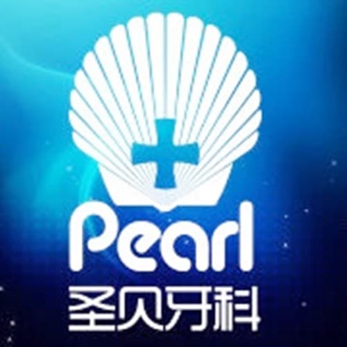 北京圣贝口腔门诊部
