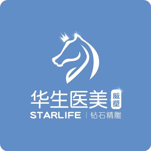成都锦江华生医美医疗美容诊所