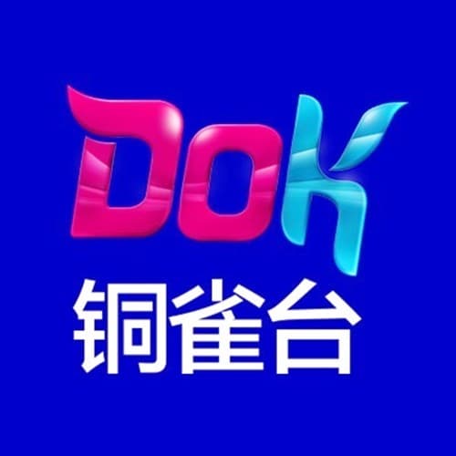 成都铜雀台医学美容医院