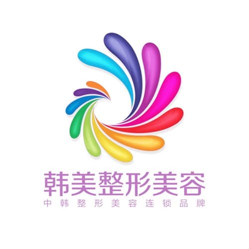 达州韩美医疗美容诊所