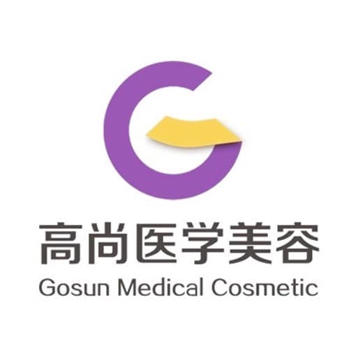 广东高尚医疗门诊部