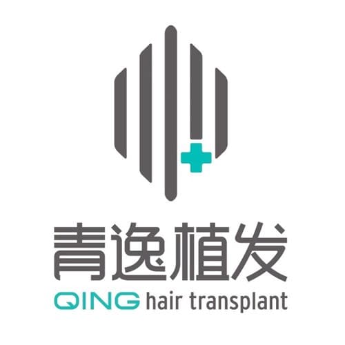 广州青逸医疗美容门诊部