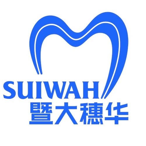 广州穗华口腔门诊部