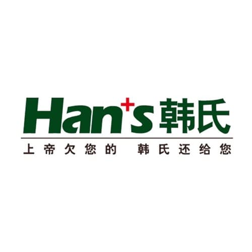 济南韩氏整形美容医院