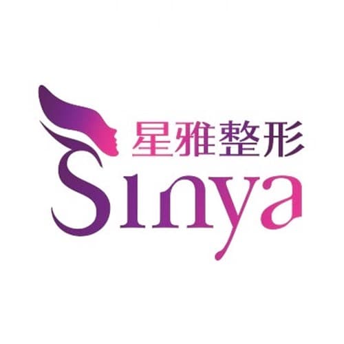 长沙星雅医疗美容医院