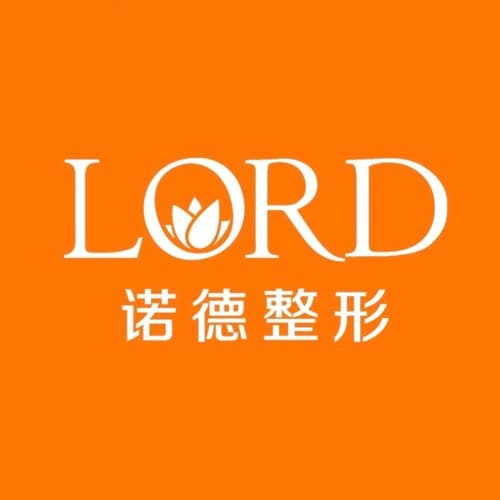 济南诺德医疗美容医院