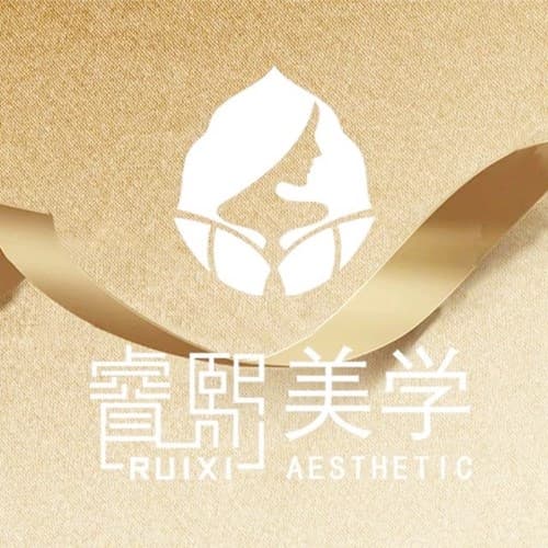 连云港睿熙整形美容诊所