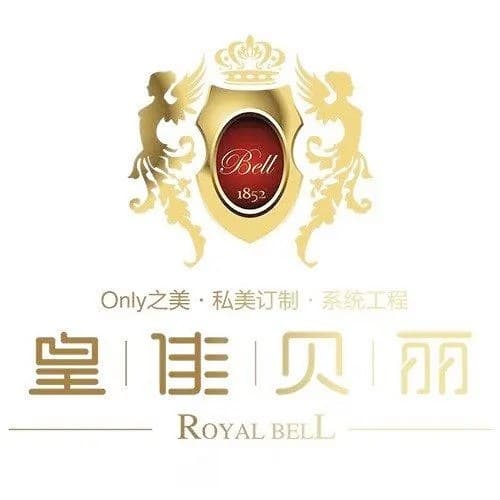 梅州皇佳贝丽整形门诊部