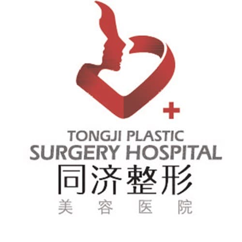 南昌同济美容医院