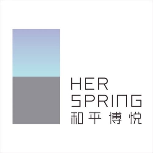 宁波鄞州和平博悦美容医院