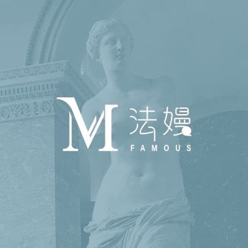 宁波鄞州遇之美法嫚医疗美容诊所