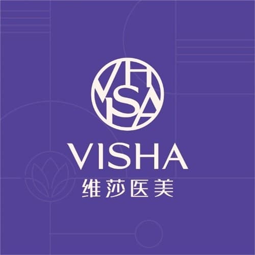 上海维莎医疗美容门诊部