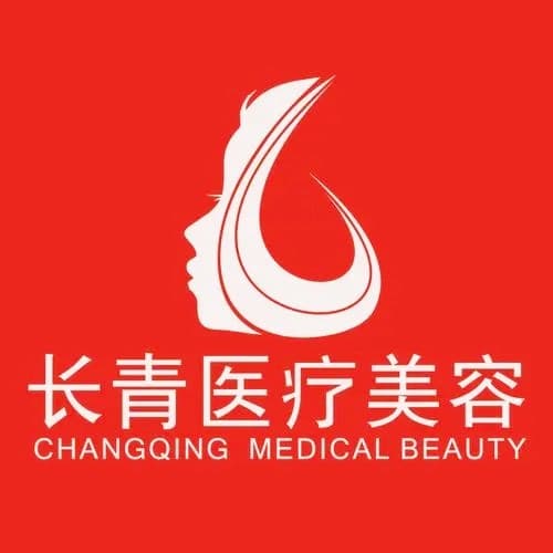 台州市椒江长青门诊部
