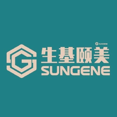 成都武侯生基颐美医疗美容门诊部