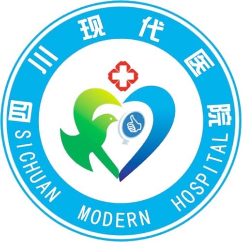四川现代医院整形修复外科