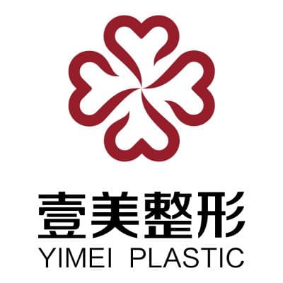 烟台壹美天成医疗美容医院有限公司