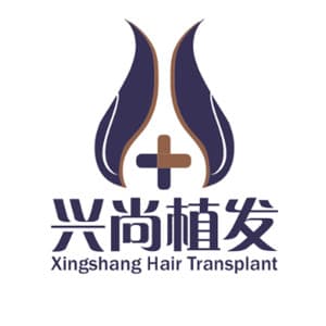 青岛兴尚医疗美容诊所有限公司