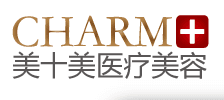 枣庄滕州美十美整形