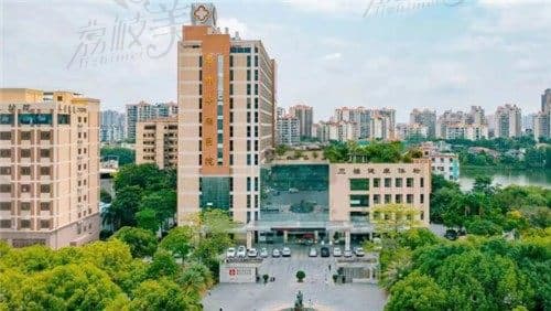 惠州华康医院有限公司