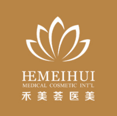 岳阳禾美荟医疗美容