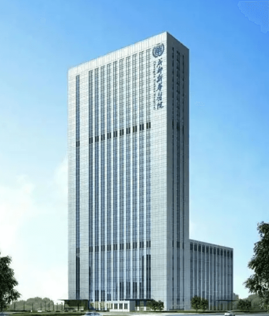 成都新华医院
