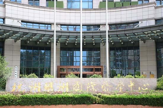 杭州明州医院医学美容中心