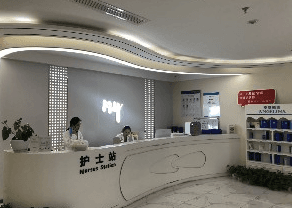 成都大象致颜医疗美容门诊部