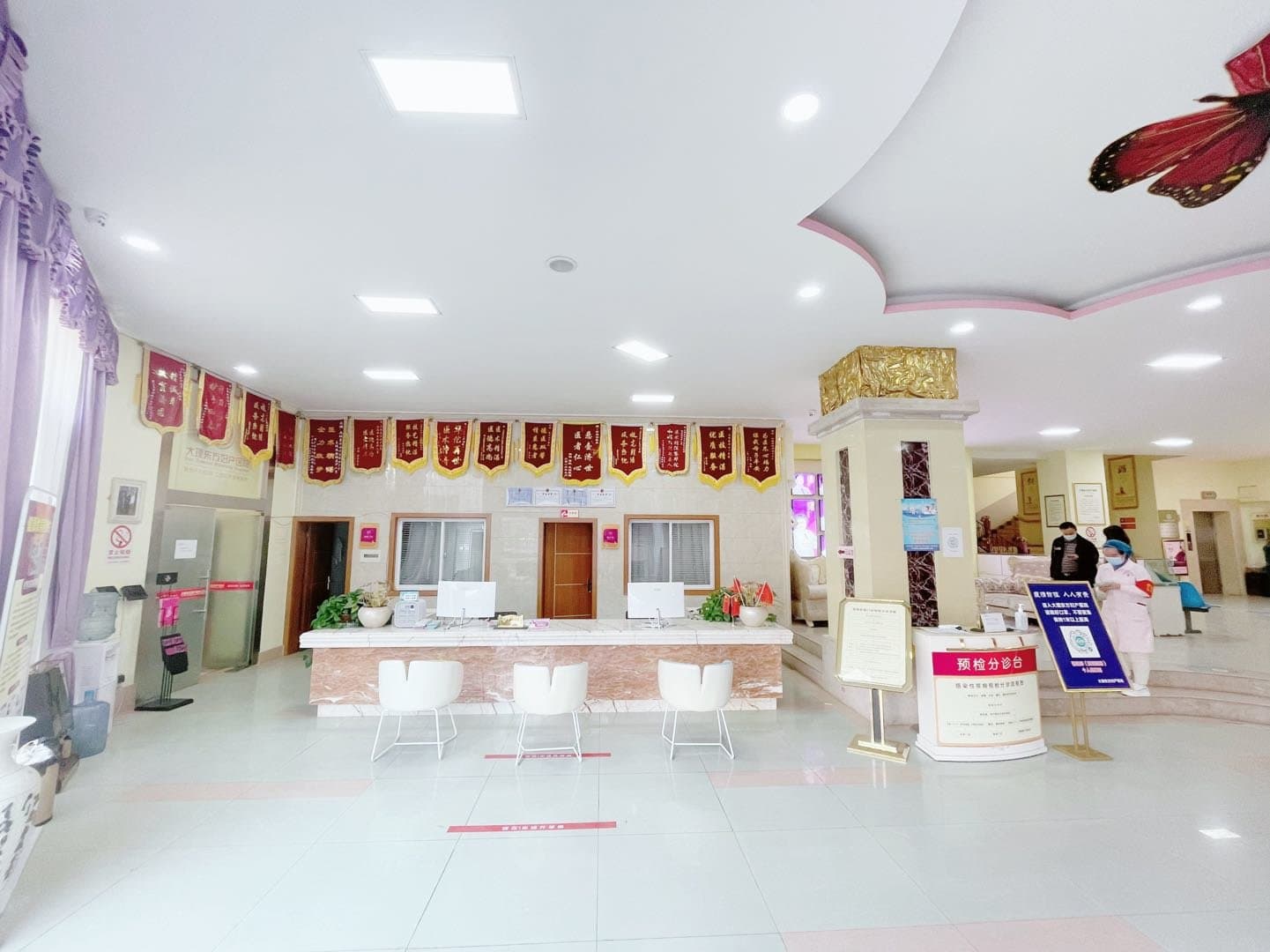 大理东方妇产医院