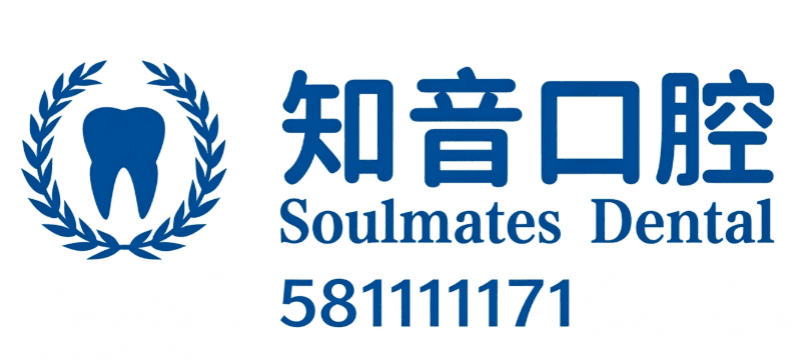 2026年亲赴上海知音医院,分享地址查询及到院体验感受