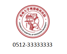 近月苏州斜视性弱视综合**方案剖析