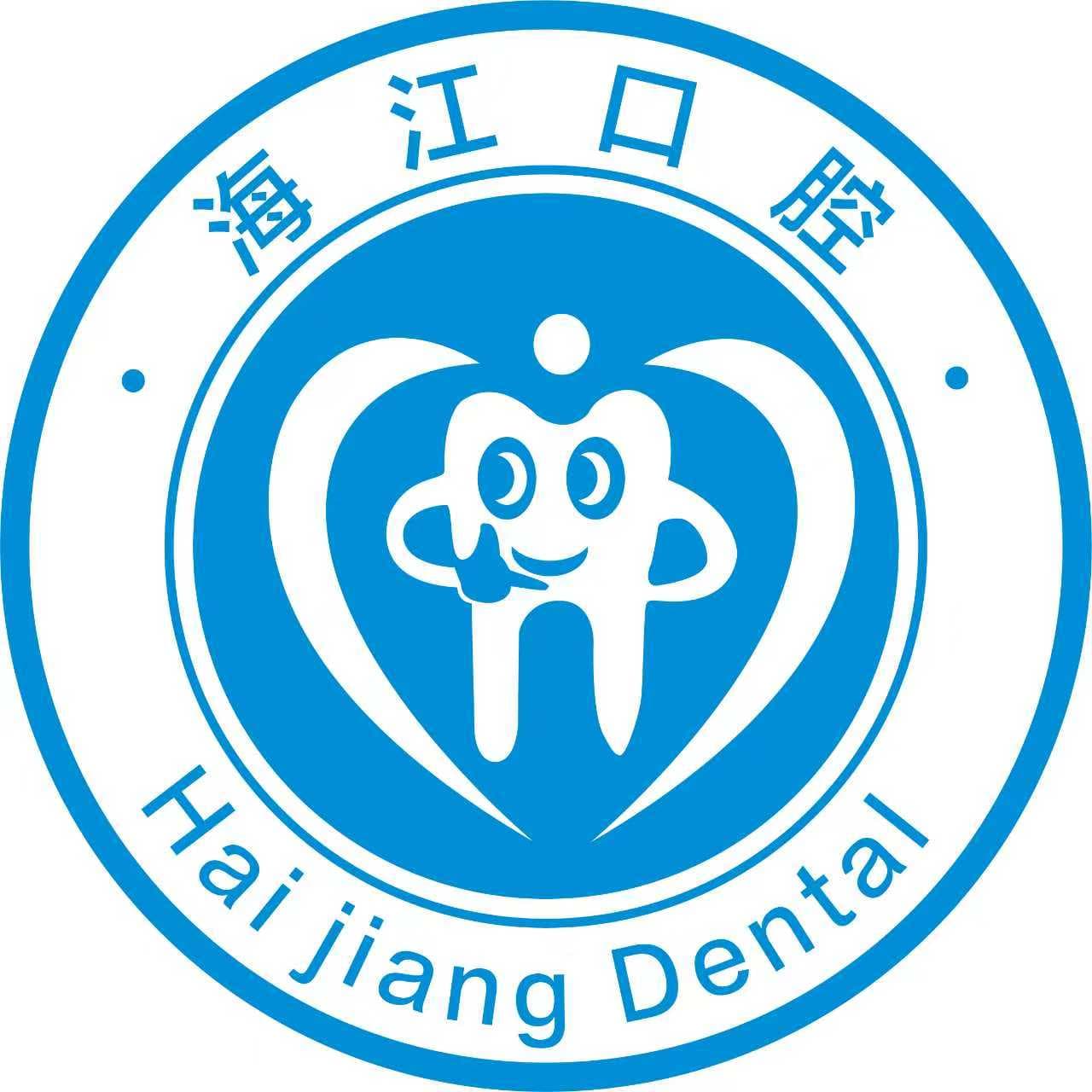 上海江湾镇本土老牌专家矫正机构哪家靠谱值得信赖